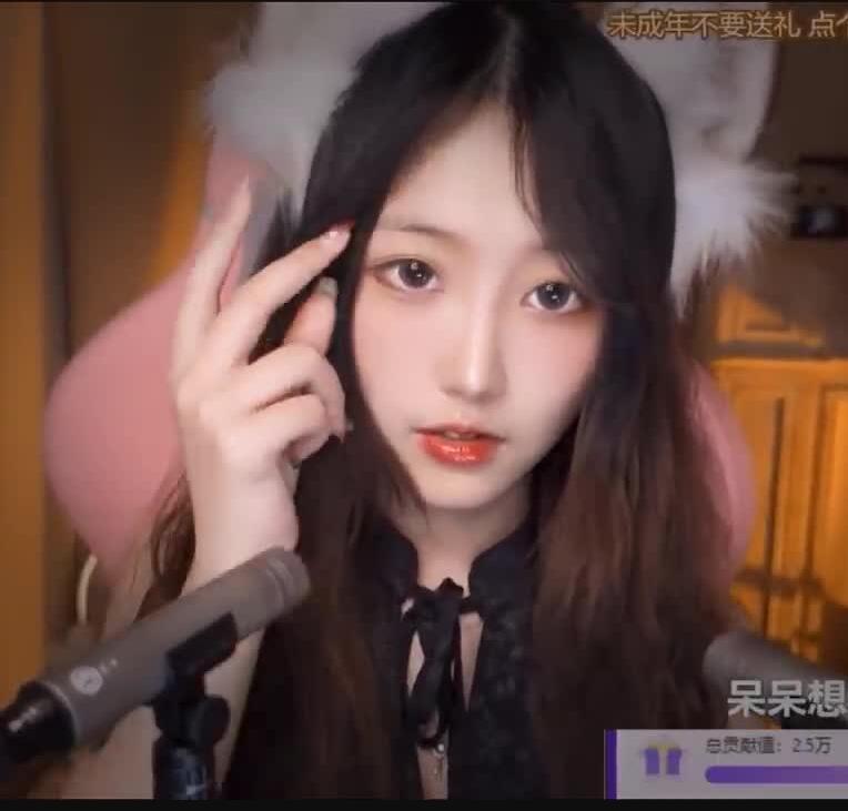 0322150733.jpg ASMR 耳边呲溜,舒服的口腔音 斗鱼二呆酱
