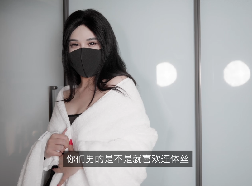 极品御姐-西野加奈-新 中出魅魔荒野深喉吞屌 （1V,2.33G）