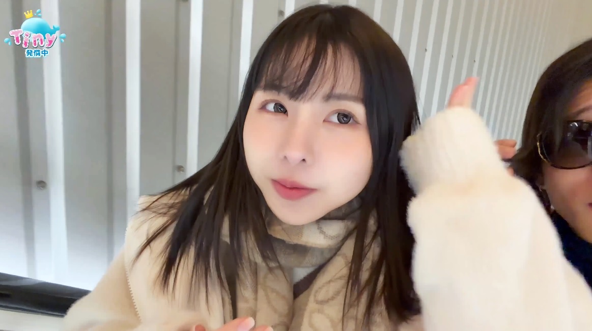 Tiny219 - Sextape [pikpak /3.7g]