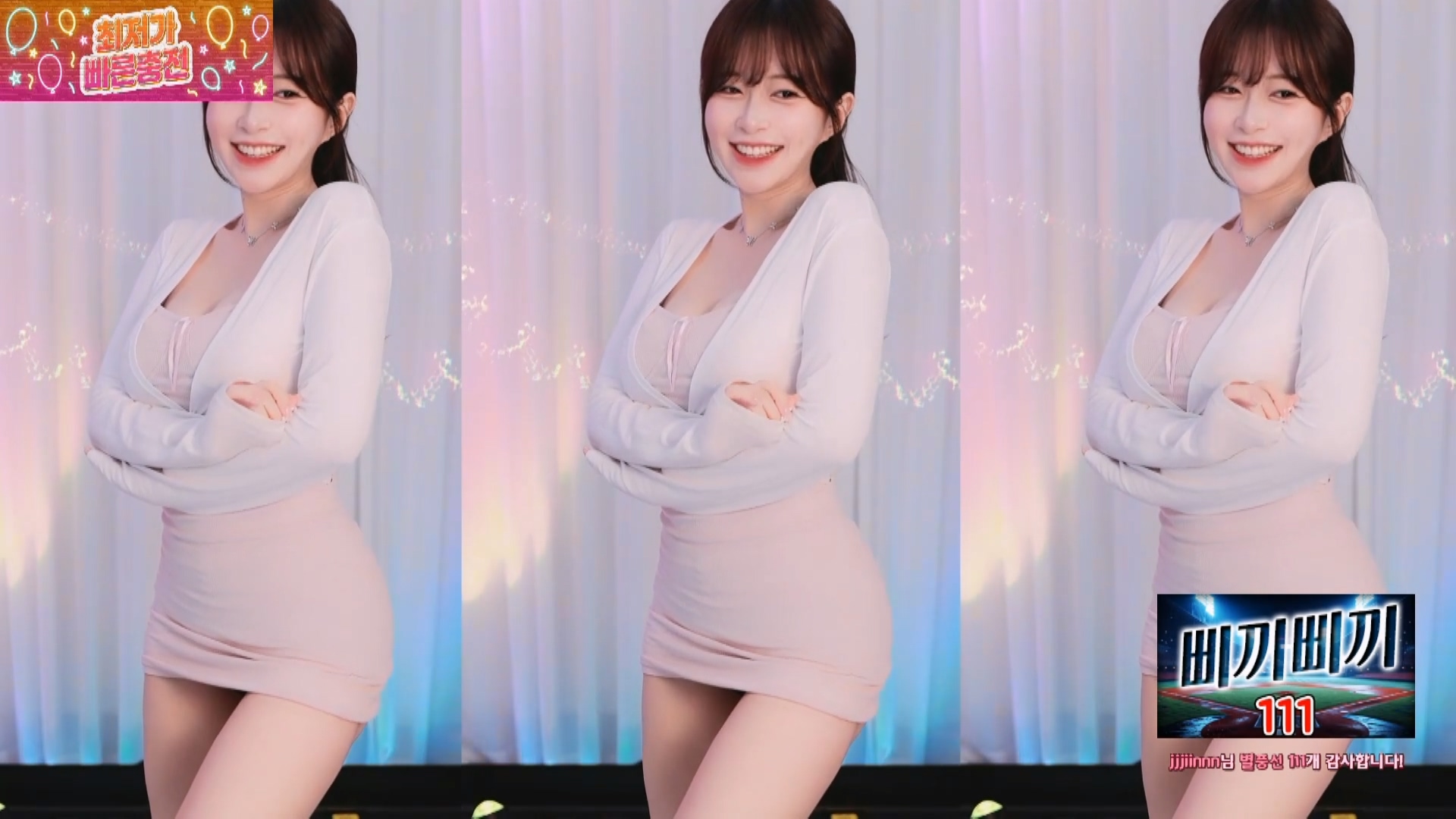 2025年06月01-10 BJ橘子【3.2G】